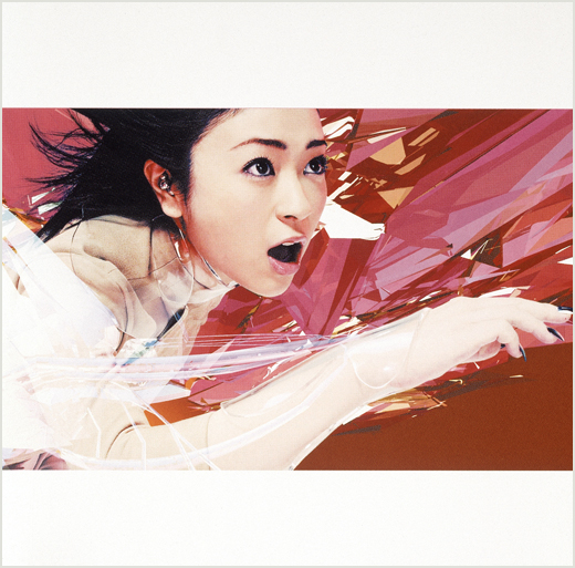 SCIENCE FICTION | HIKARU UTADA OFFICIAL WEBSITE