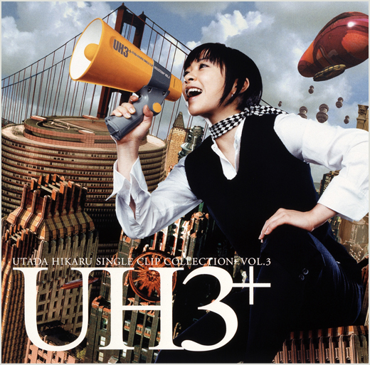 ARCHIVE | HIKARU UTADA OFFICIAL WEBSITE