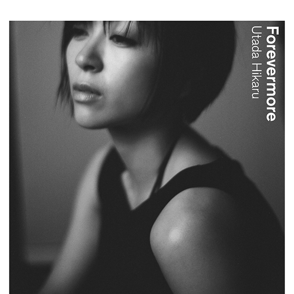 SCIENCE FICTION | HIKARU UTADA OFFICIAL WEBSITE