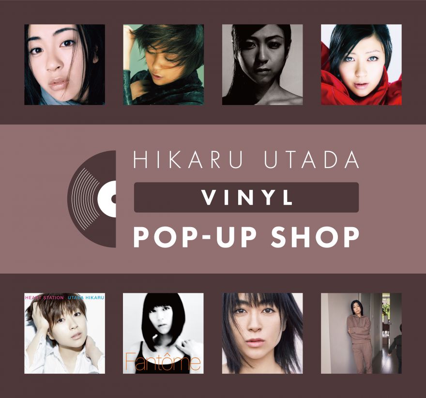 HIKARU UTADA OFFICIAL WEBSITE