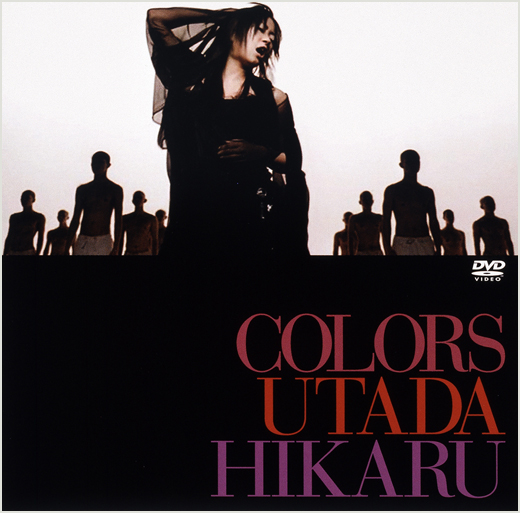 【Junichi okamoto様】宇多田ヒカル♪TOUR BD & DVD HIKARU UTADA LIVE CHRONICLES Laughter in the Dark Tour 2018 (Blu