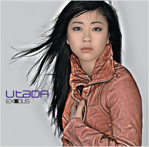 First Love -15th Anniversary Deluxe Edition- | HIKARU UTADA 
