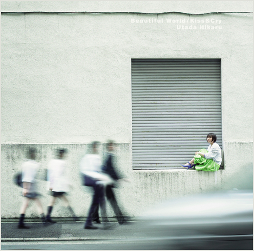 宇多田ヒカル ポスター Beautiful World / Kiss & Cry Beautiful World / Kiss & Cry | HIKARU UTADA OFFICIAL WEBSITE