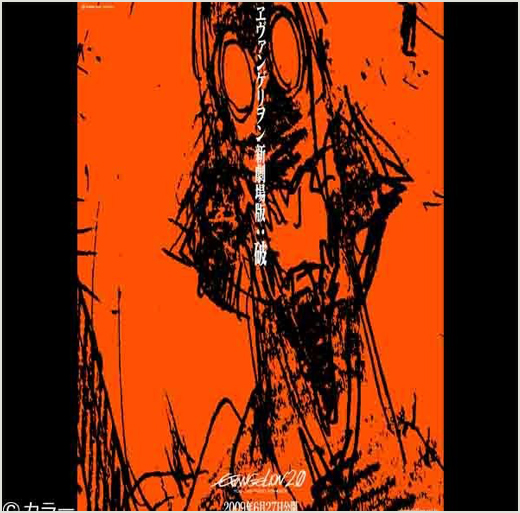 アート・デザイン・音楽 beautiful  word  beautiful  world hq720.jpg?sqp=-