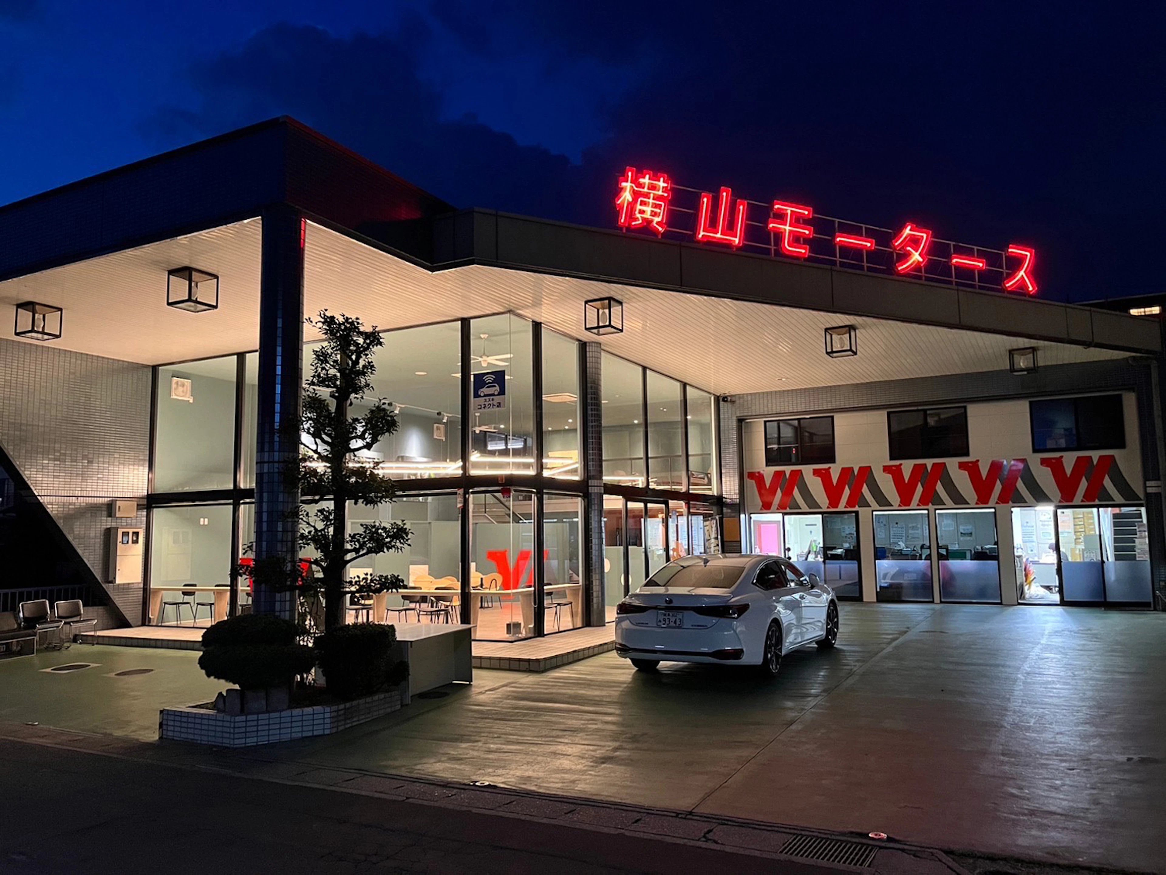 株式会社横山モータース