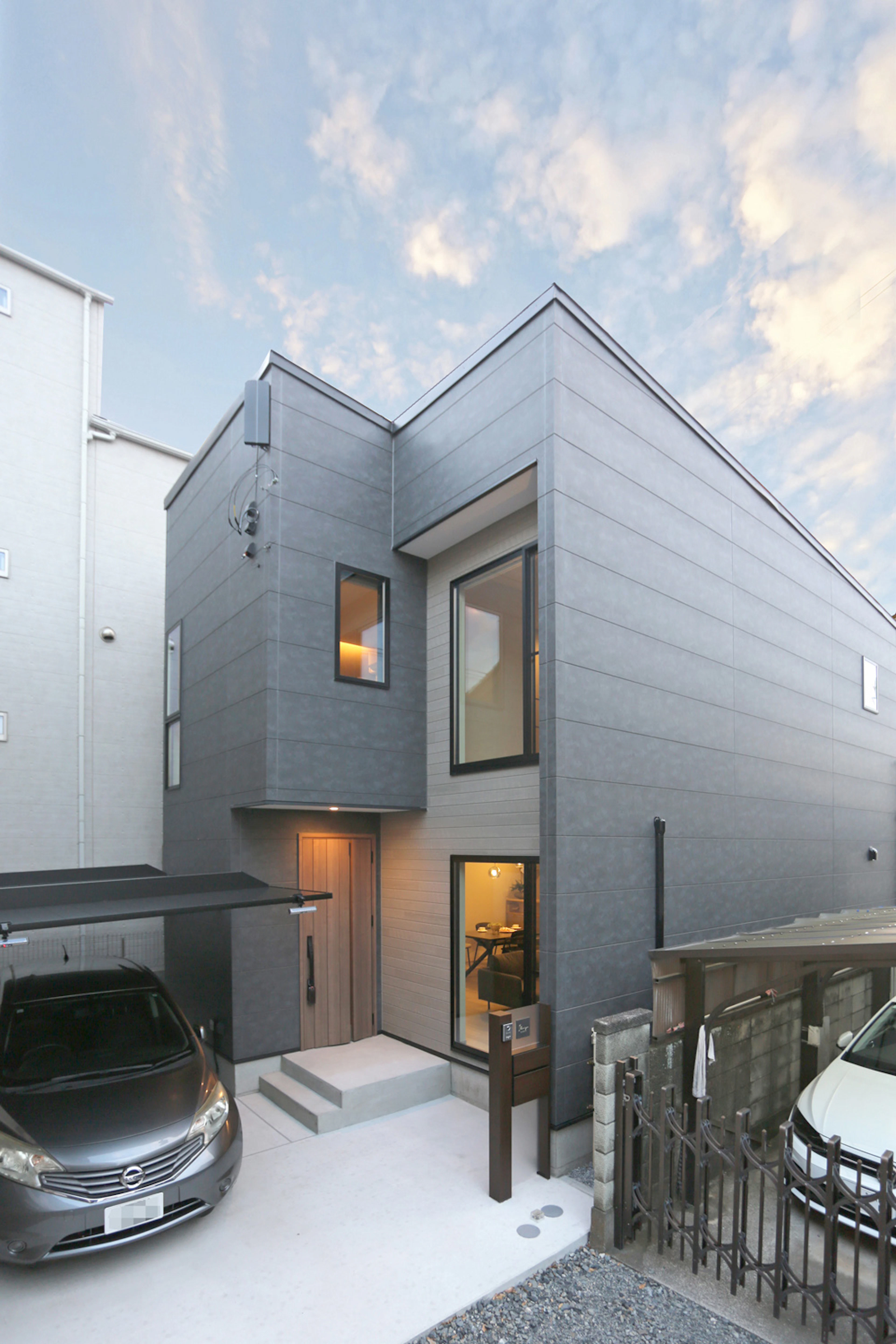 I-HOUSE