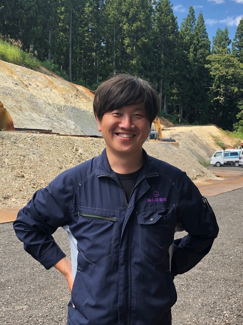 株式会社小野建設