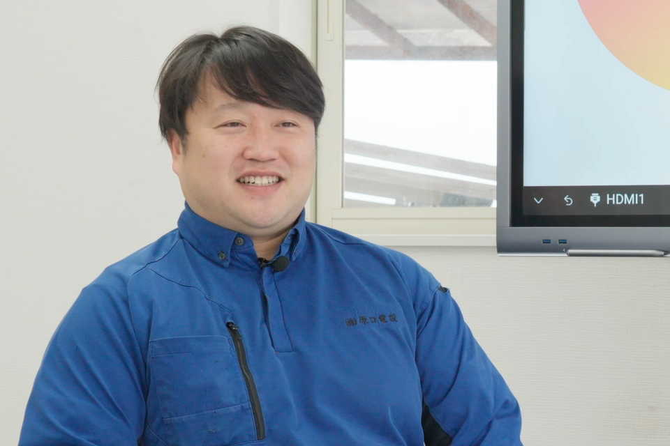 株式会社原口電設