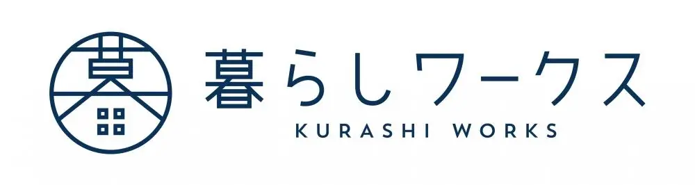 株式会社暮らしワークスのロゴ
