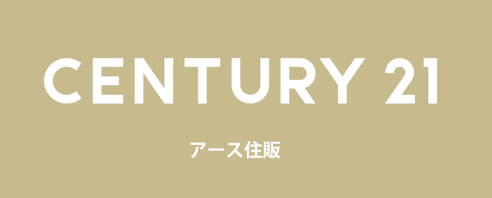 株式会社アース住販のロゴ