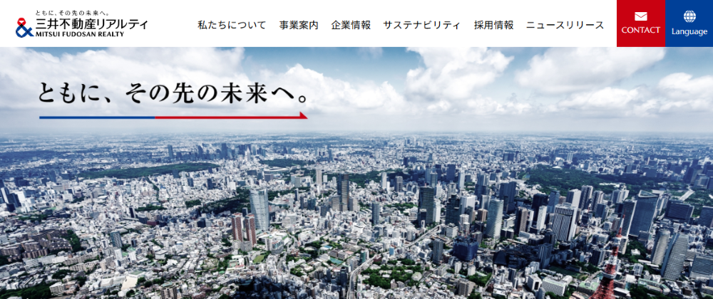 三井不動産リアルティグループ