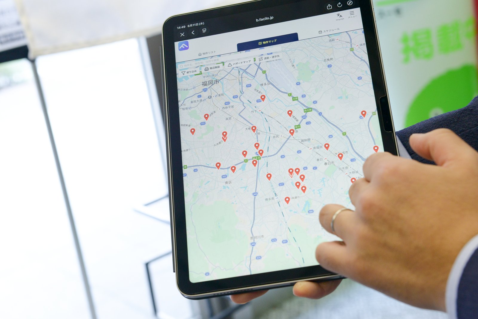 タブレットで確認するFaciloのマイページと物件の地図表示