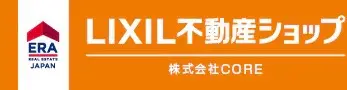 株式会社CORE（LIXIL不動産ショップ 中央林間店）のロゴ