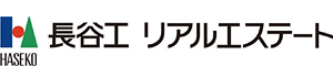 長谷工リアルエステートのロゴ