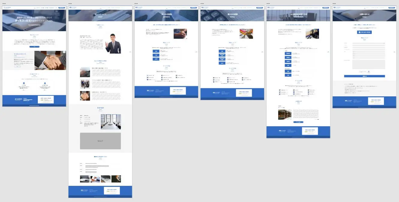 デザインデータ画像