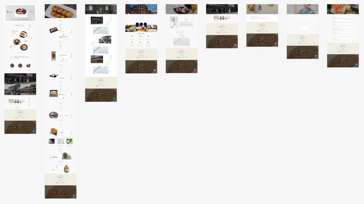 デザインデータ画像