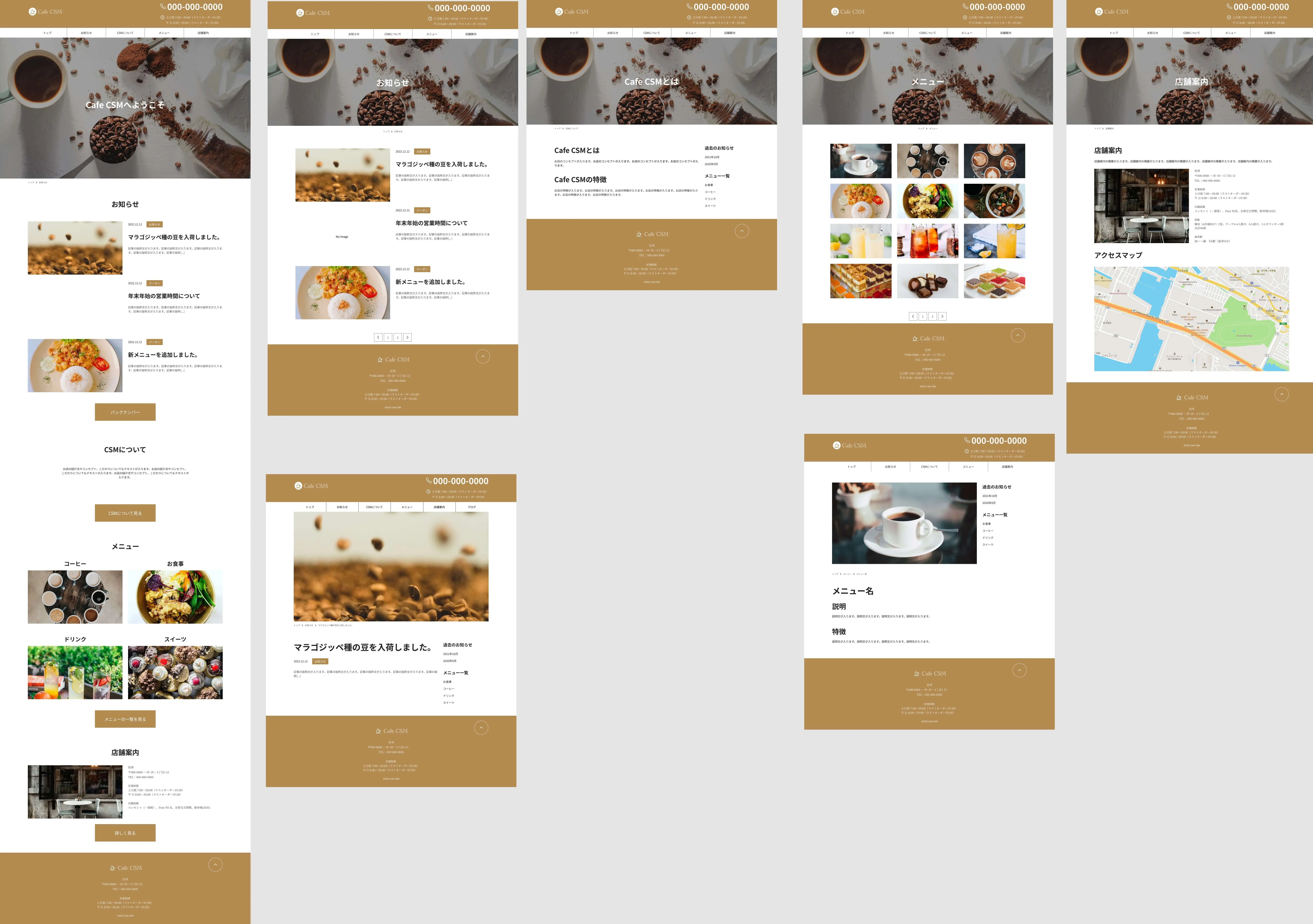 デザインデータ画像
