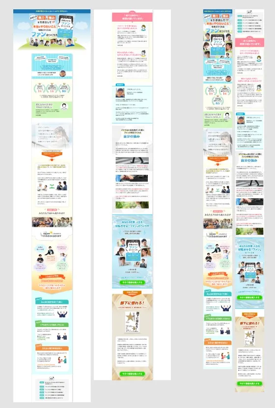 デザインデータ画像