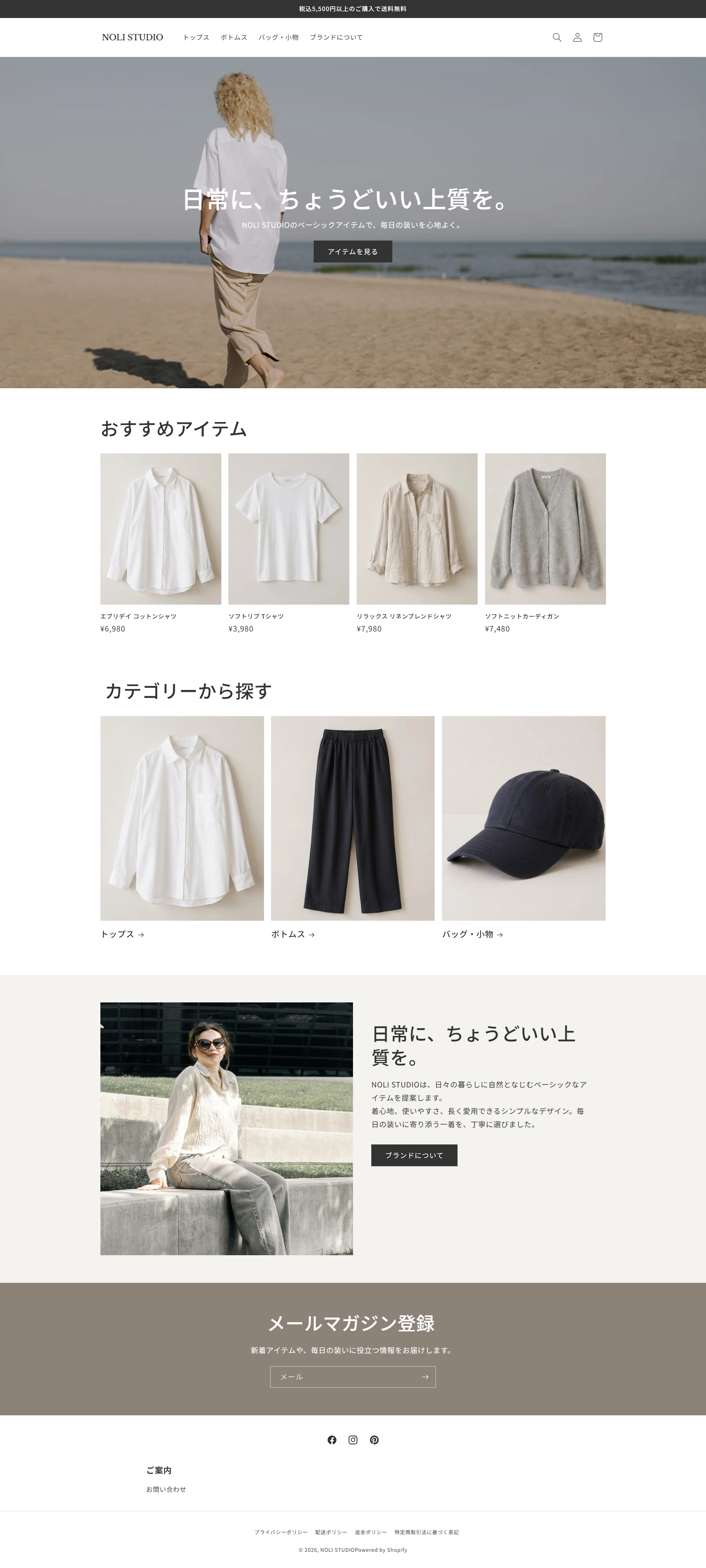 デザインデータ画像