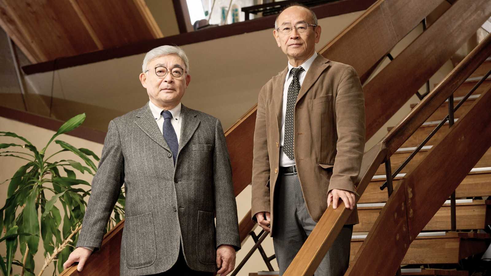 大学セミナーハウス