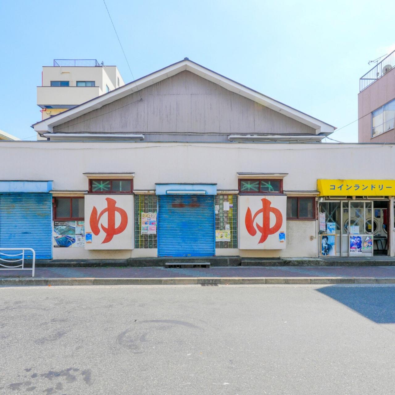 山景色と泡が癒す、亀戸のほっとする長寿銭湯