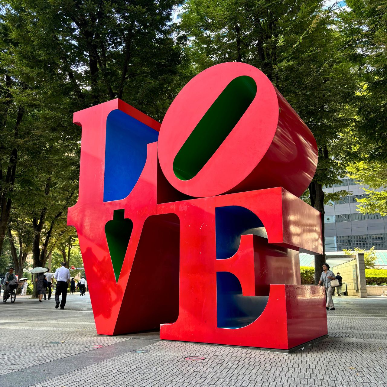 日本一有名な『LOVE』を通り抜けよう!
