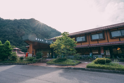 山間に湧き出す「美肌の湯」