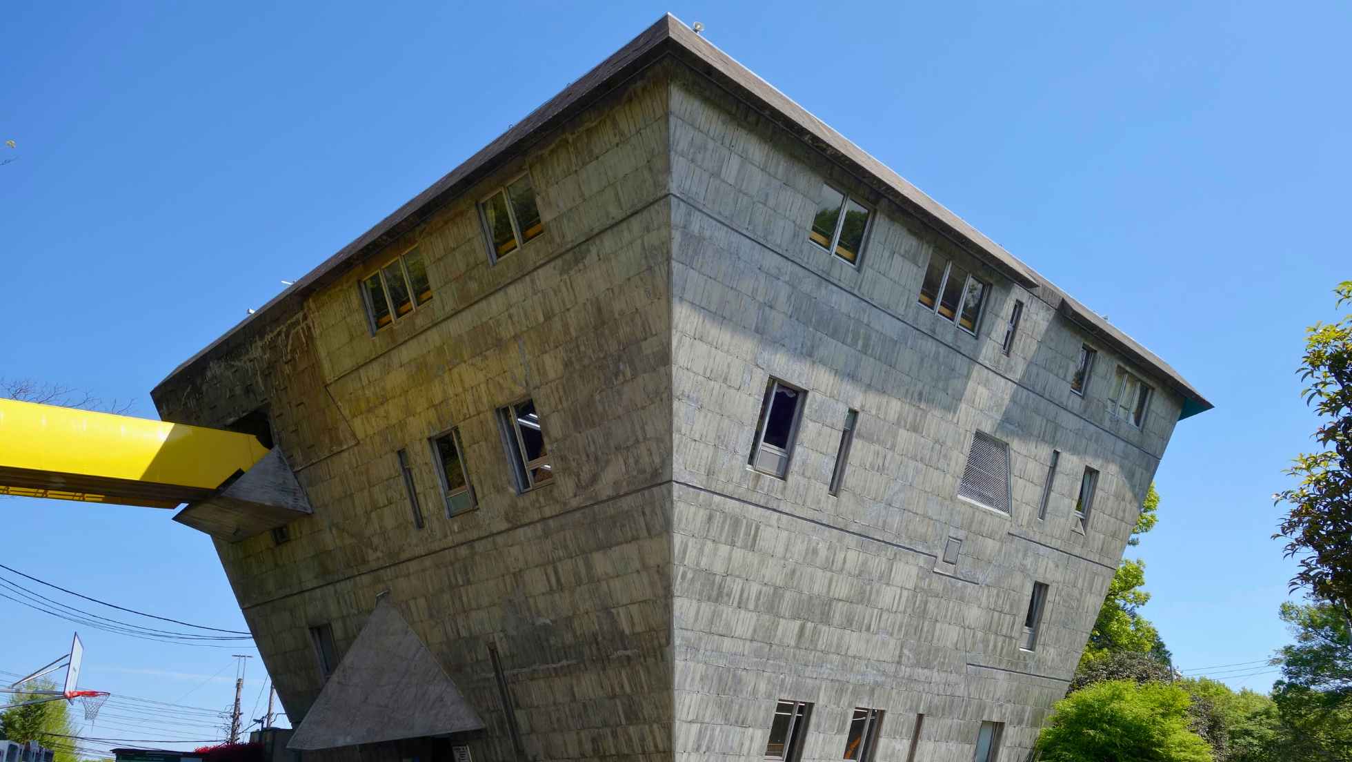 大学セミナーハウス本館