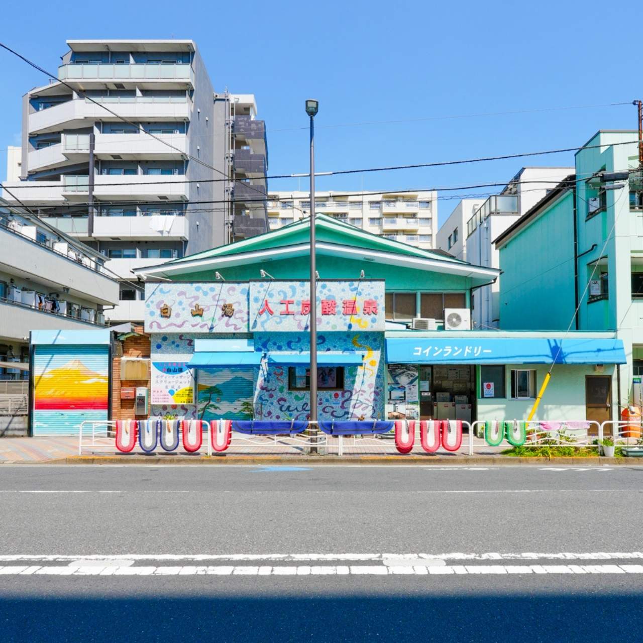 豊洲で唯一、都内初の炭酸泉に包まれる贅沢