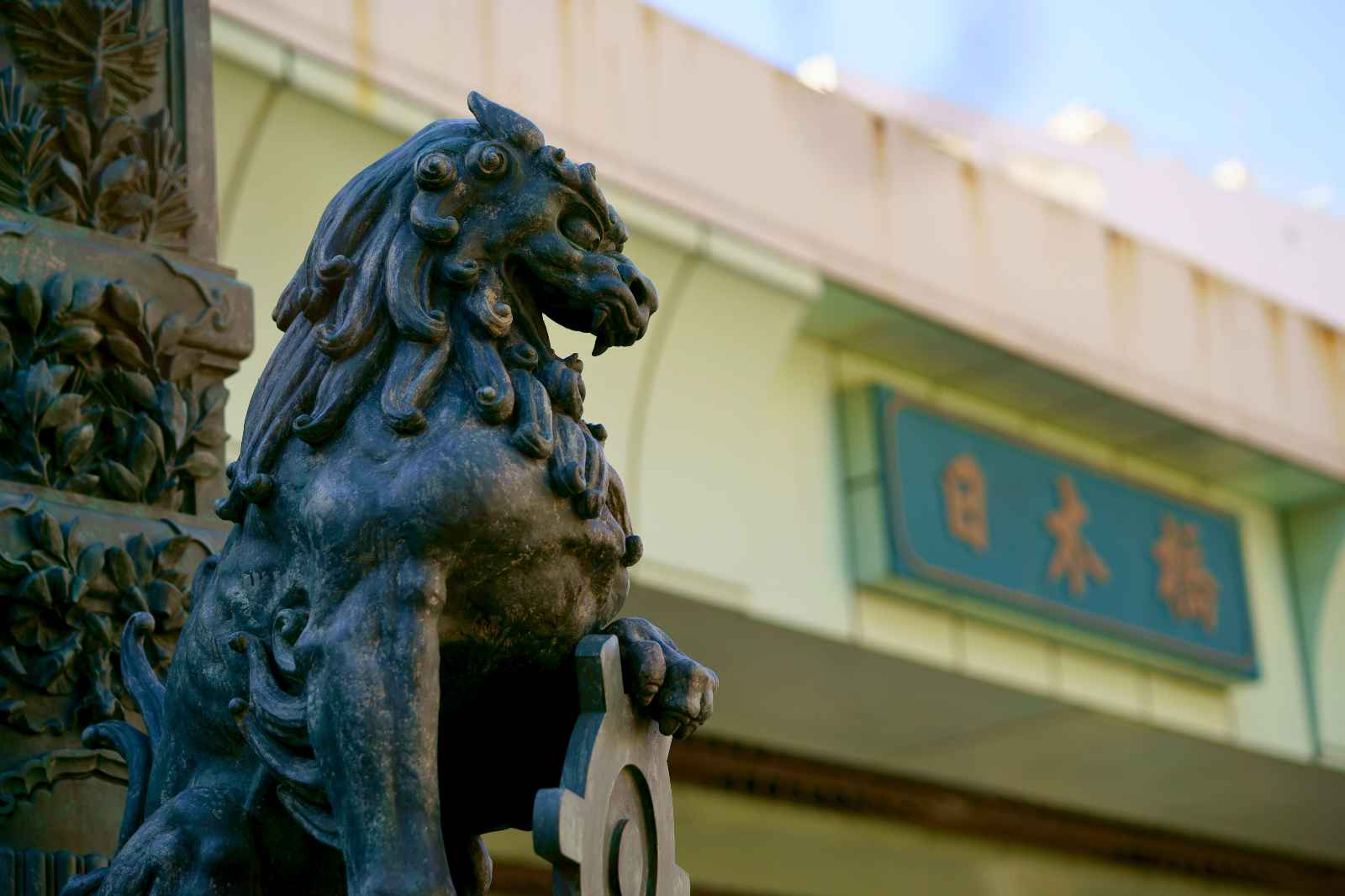日本橋