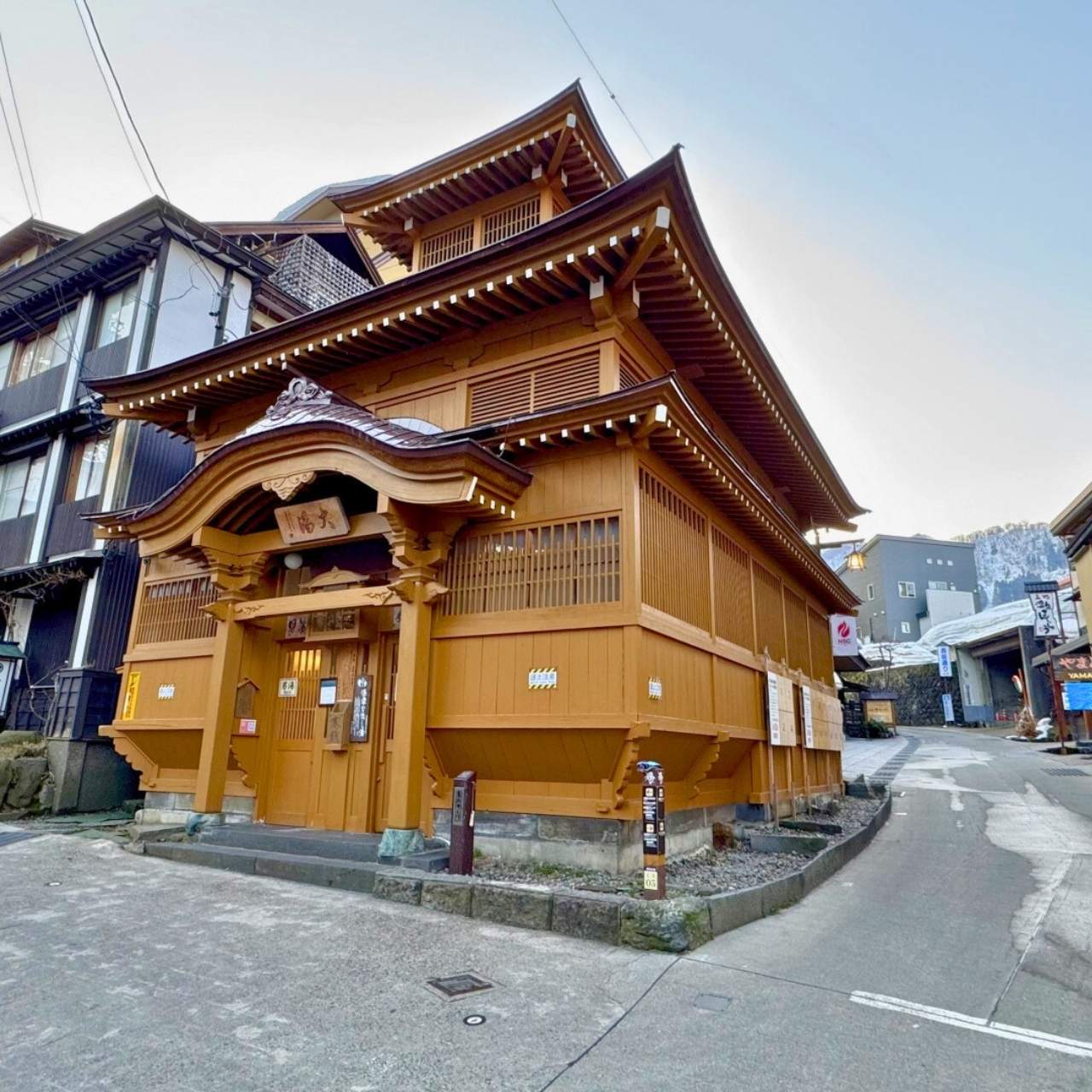 外湯めぐりの里