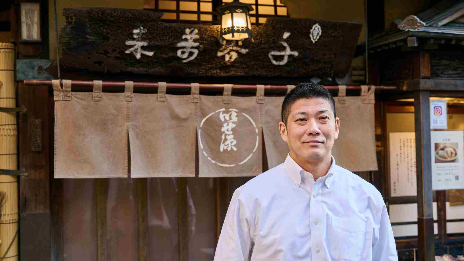 いせ源 店主
