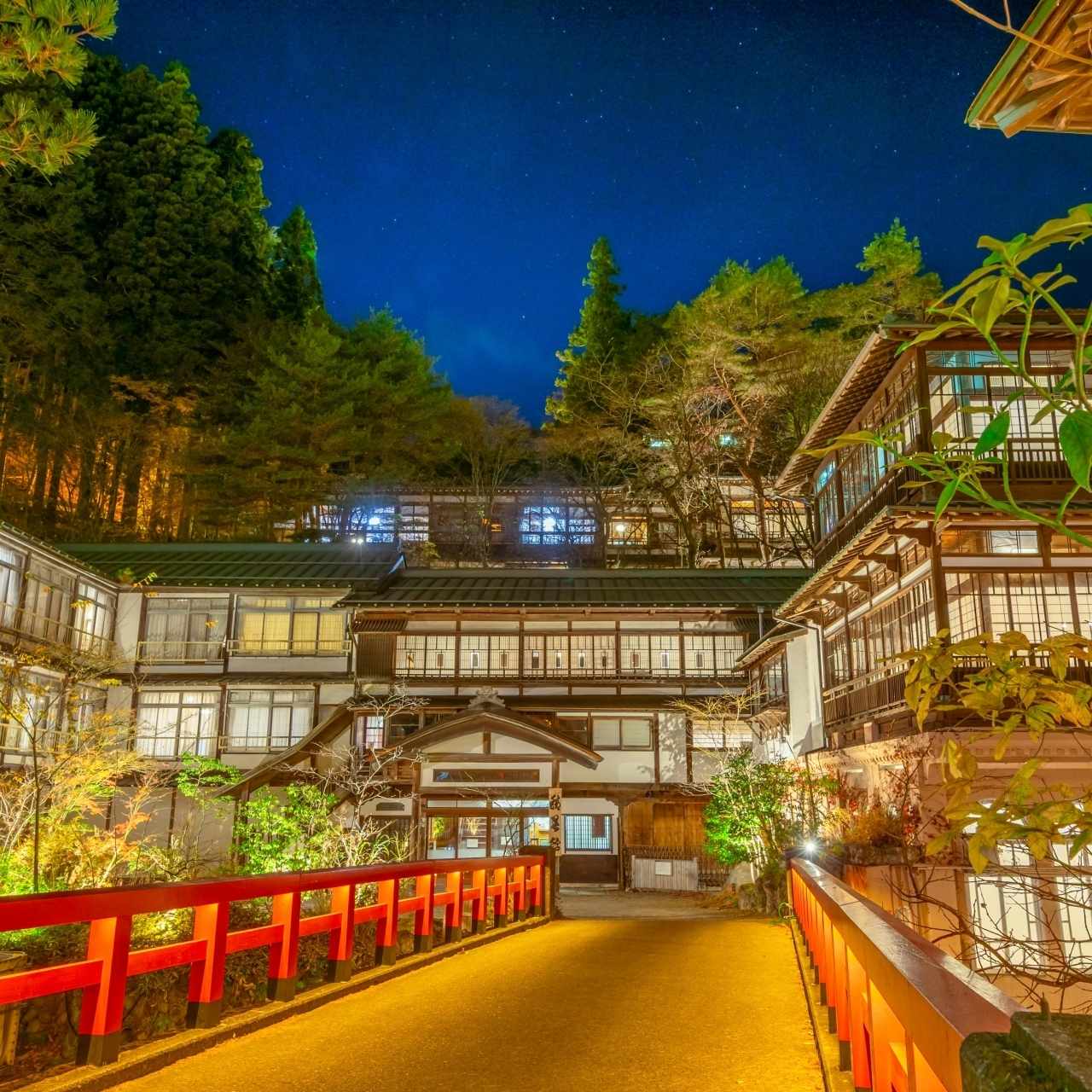 “心が千四万癒える”青の湯
