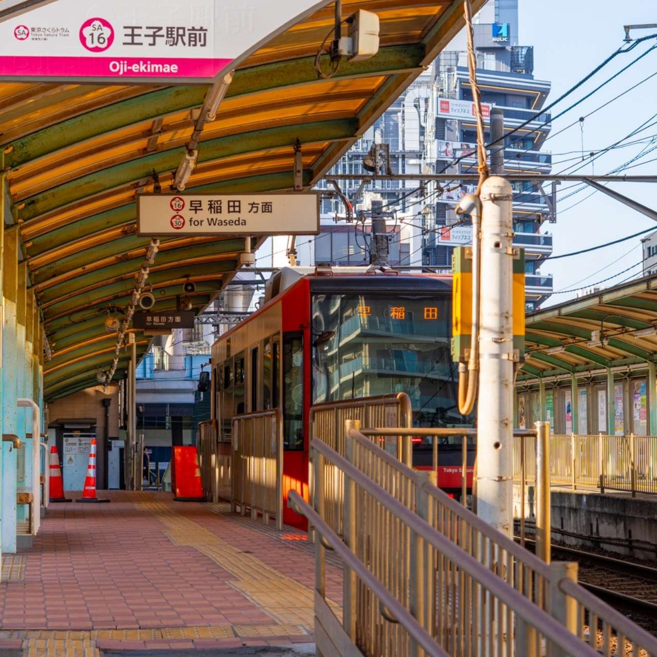 【王子駅前】沿線、好きなとこ投稿クエスト