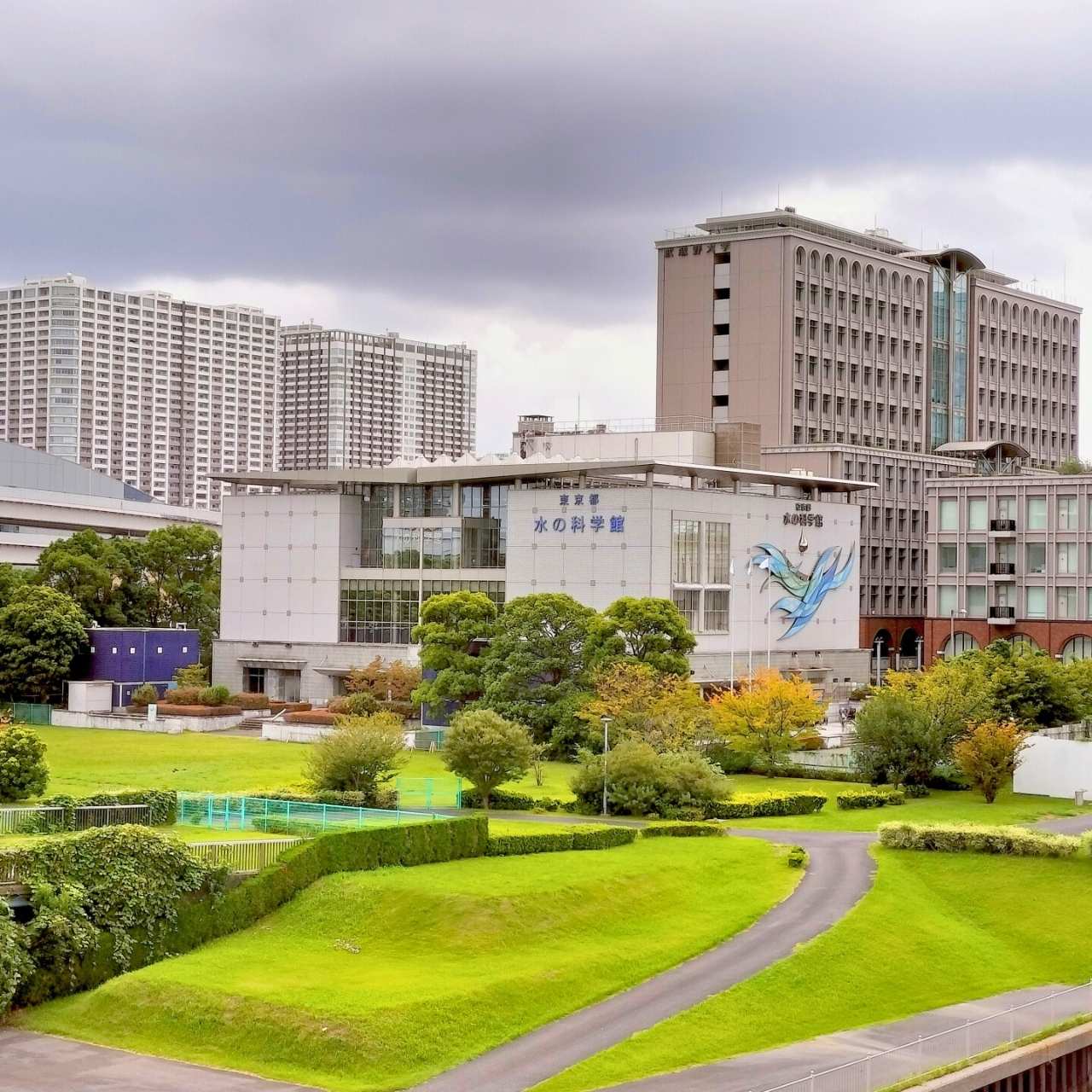 水の不思議と大切さを学ぶ体験型学習施設