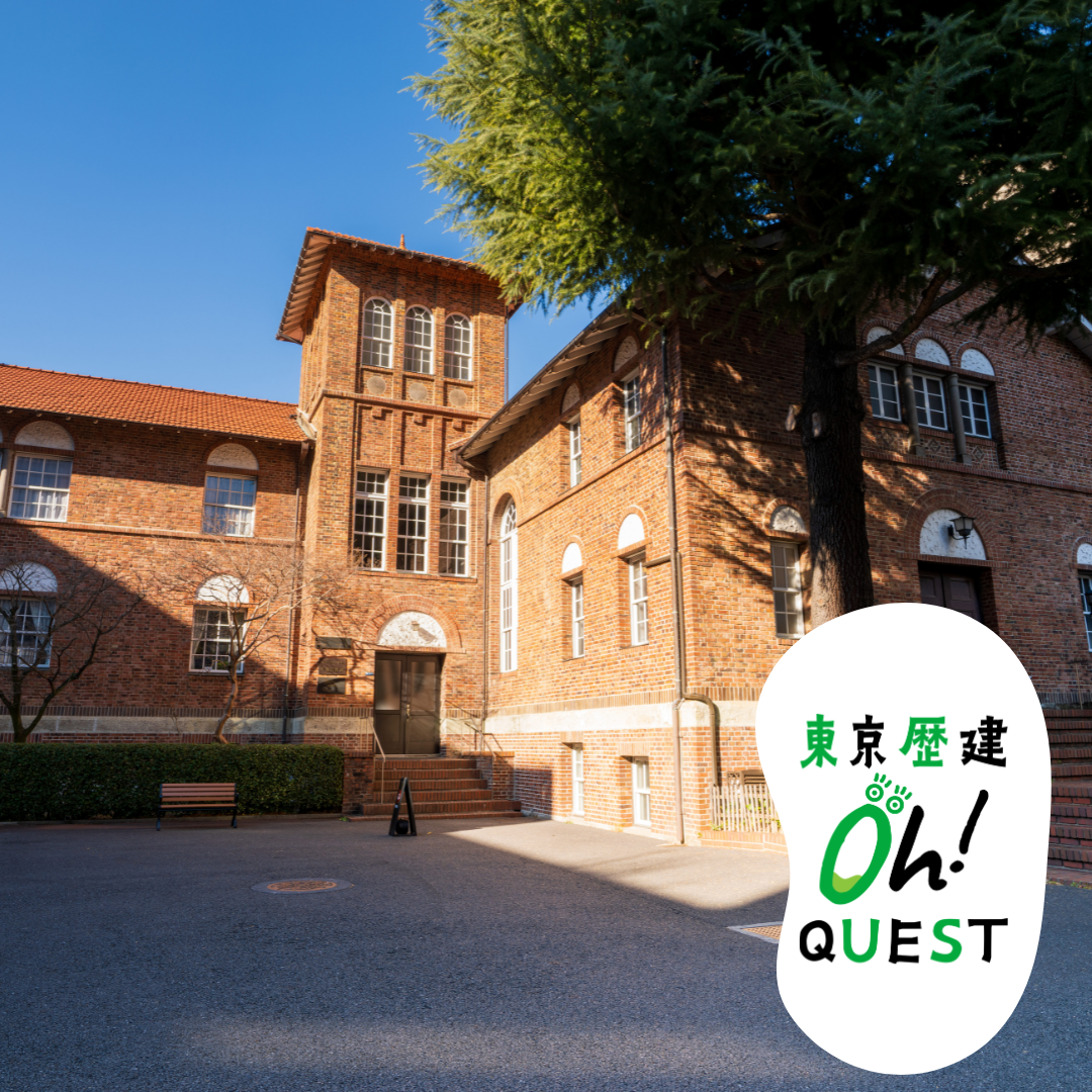 東京歴建Oh!QUEST (2026-2027)