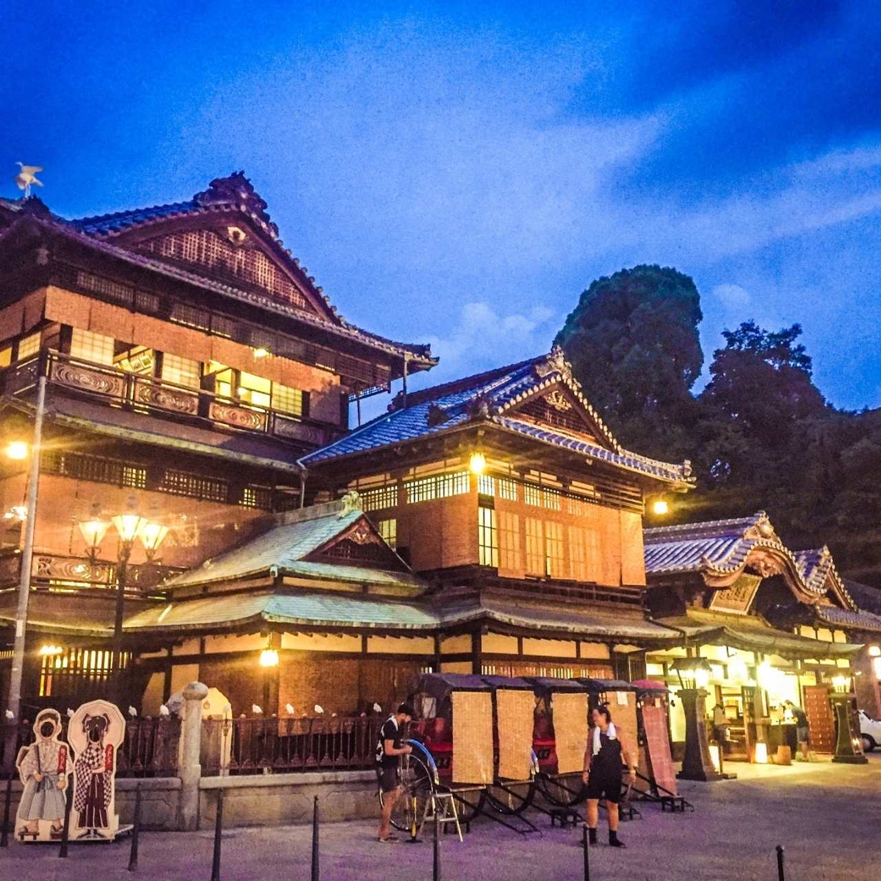 日本最古の“神の湯”
