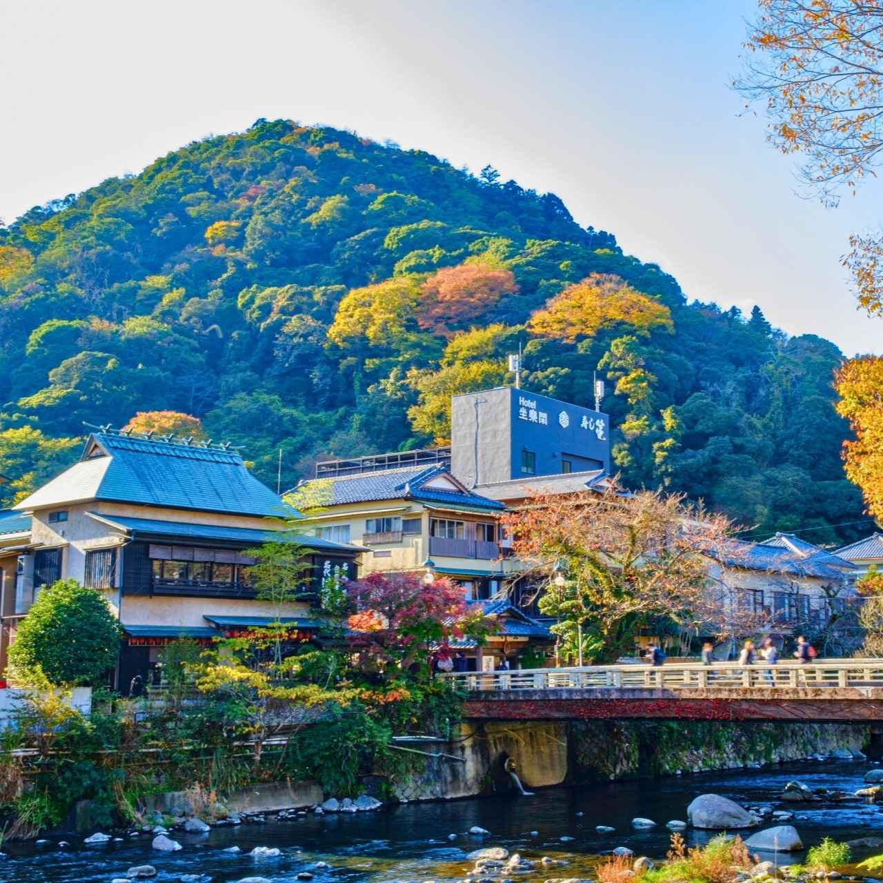 東京近郊の温泉王国