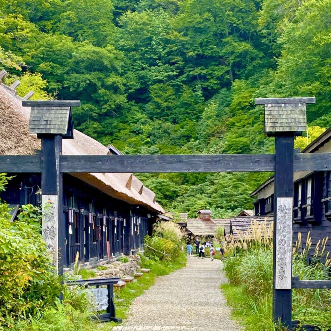 秘湯情緒の極み
