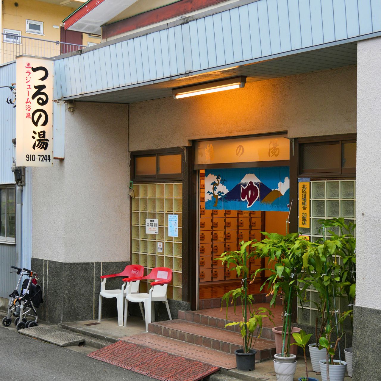 鶴の湯で、湯上がりの一杯を撮ろう！