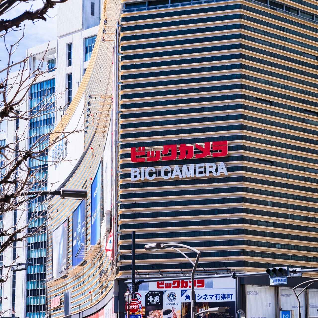 読売会館で楽しむ、角川グループの映画体験