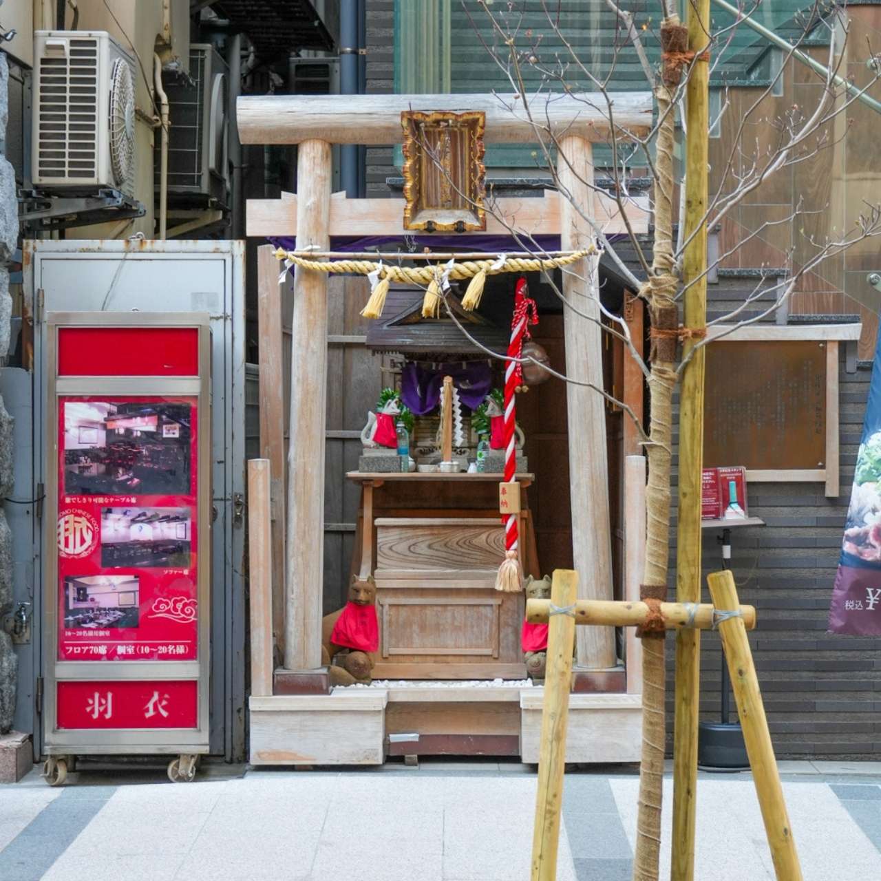 動く神社を目撃せよ！