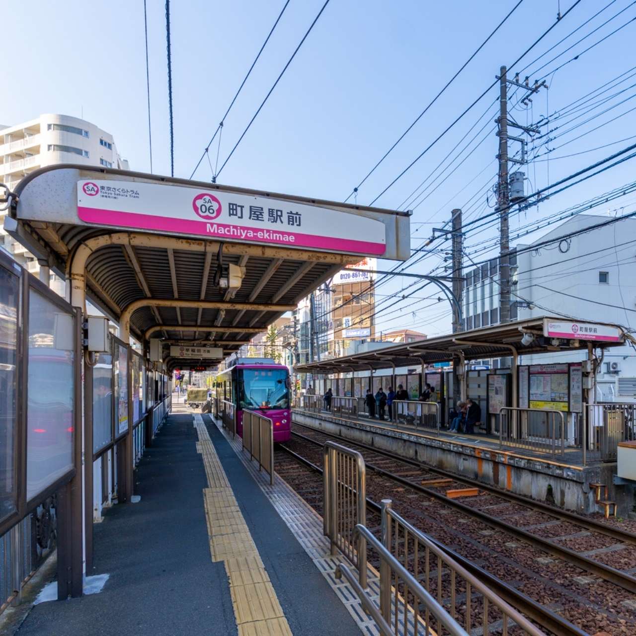 【町屋駅前】沿線、好きなとこ投稿クエスト