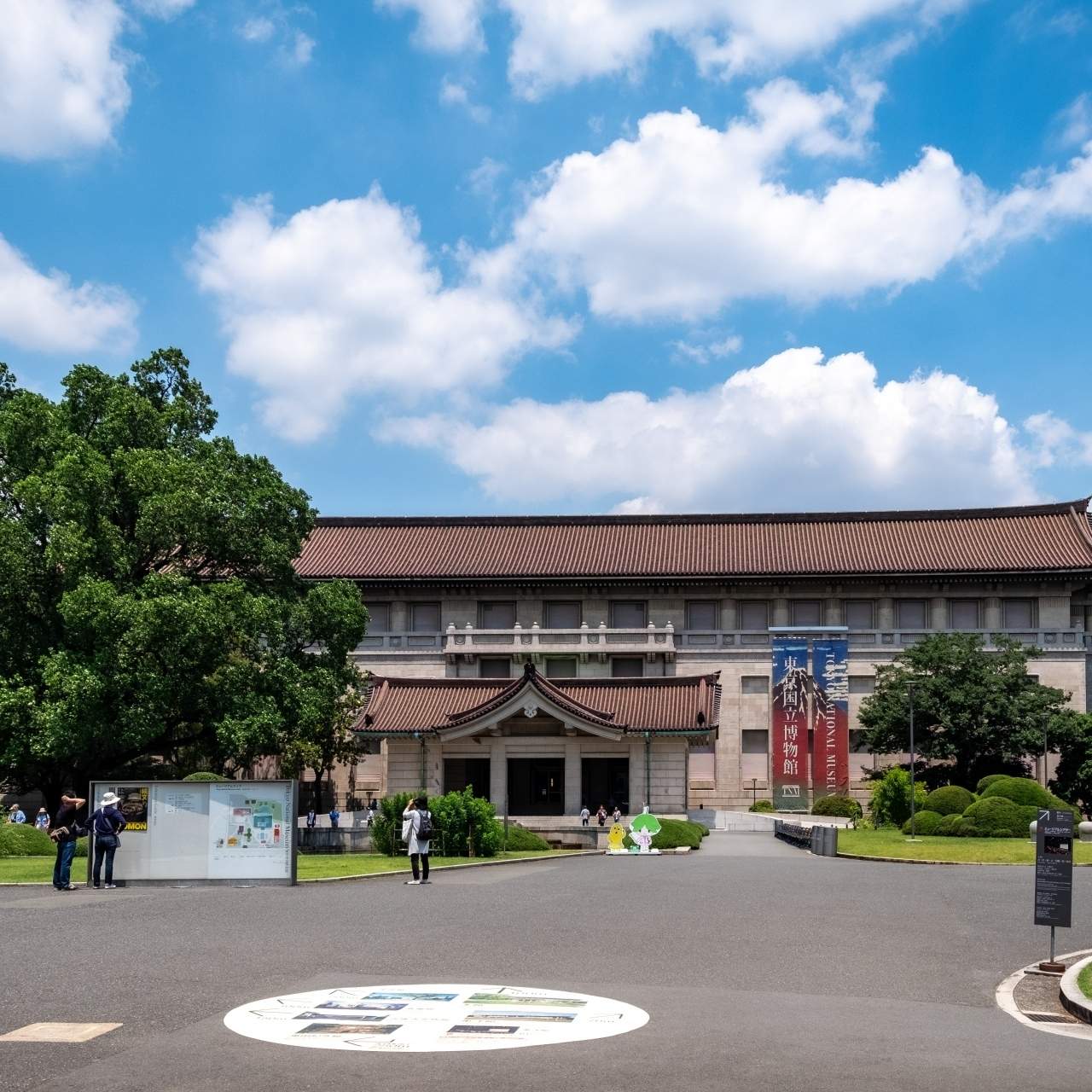 日本最古の博物館で国宝と重要文化財に出会う旅