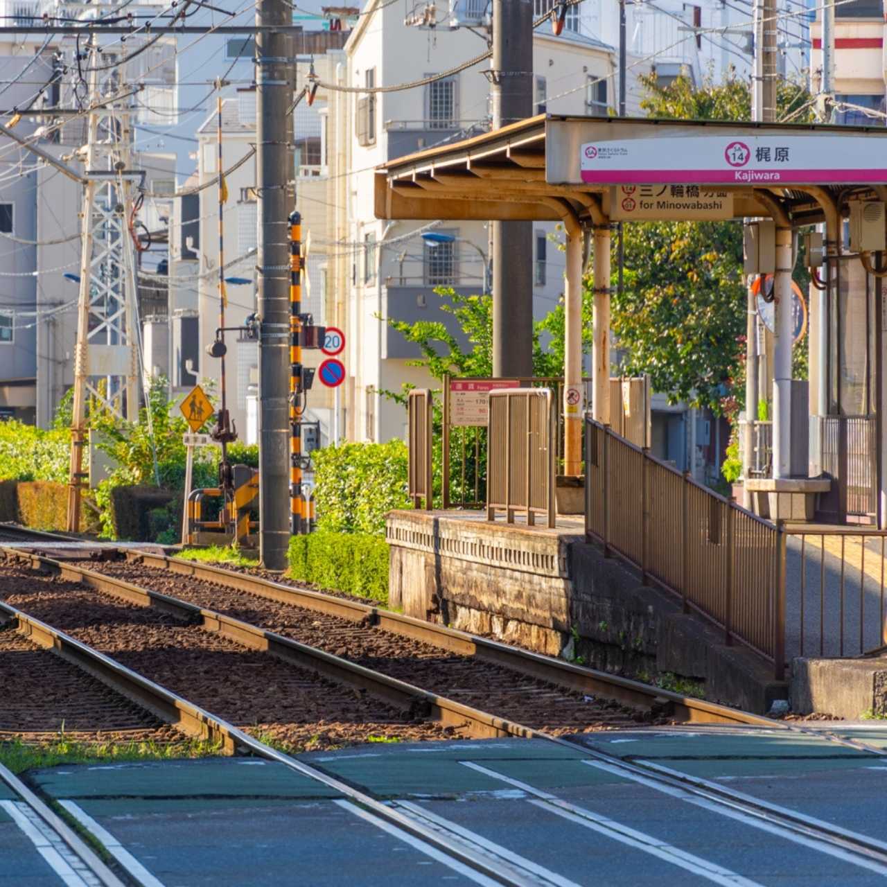 【梶原】沿線、好きなとこ投稿クエスト