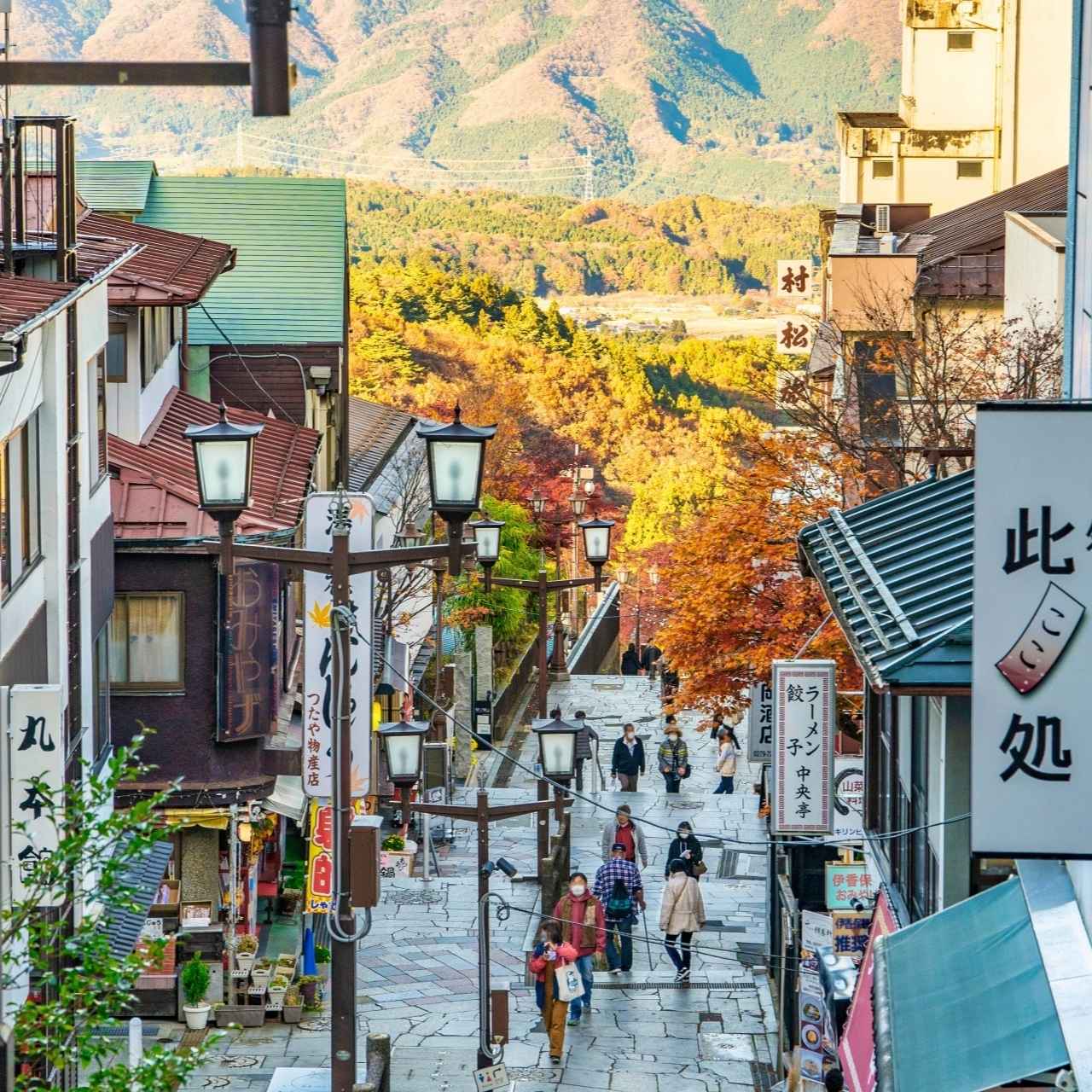 石段街と黄金の湯