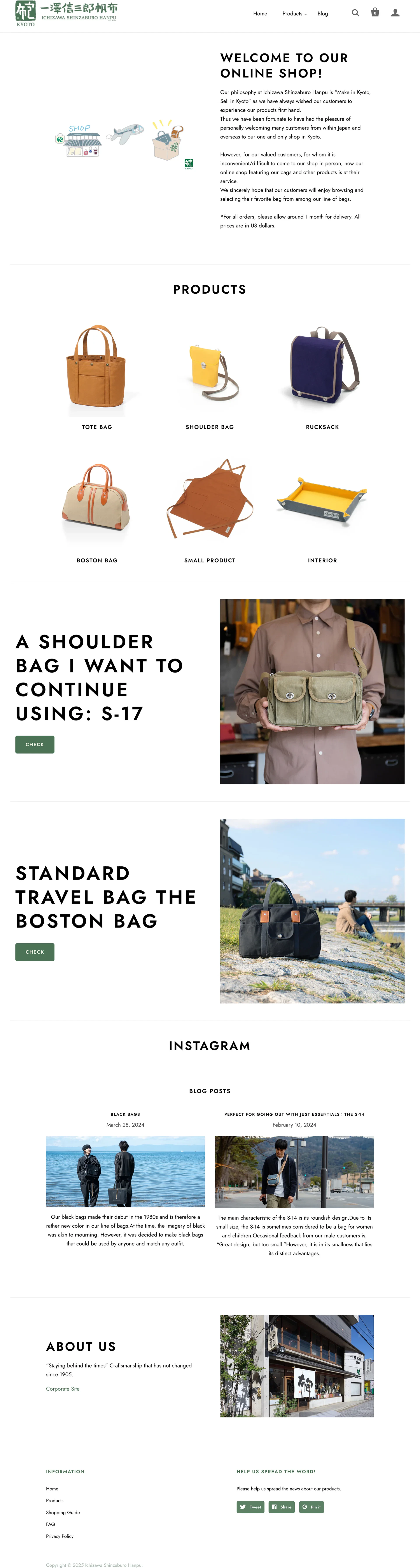 Ichizawa Shinzaburo Hanpu Official Online Shop - PC 1