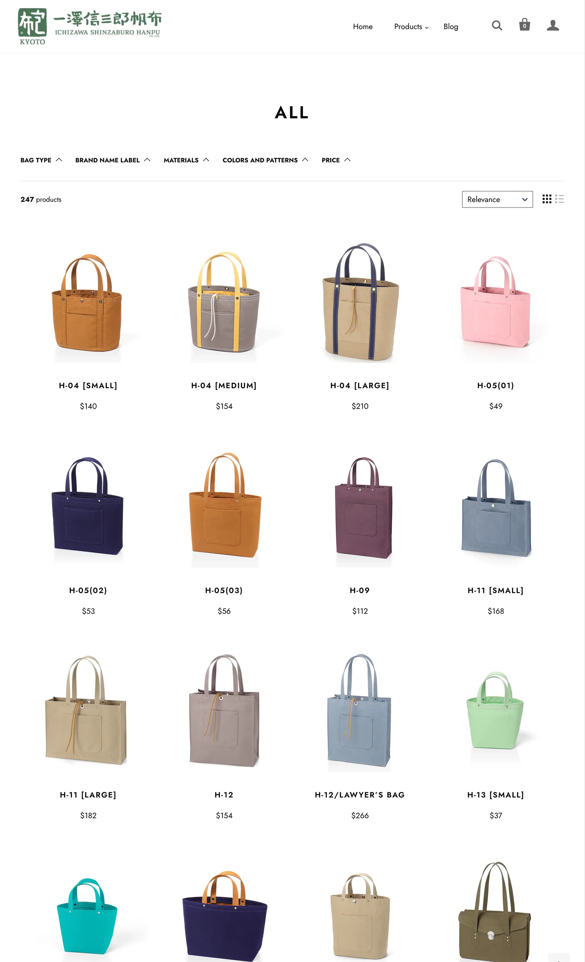 Ichizawa Shinzaburo Hanpu Official Online Shop - PC 2