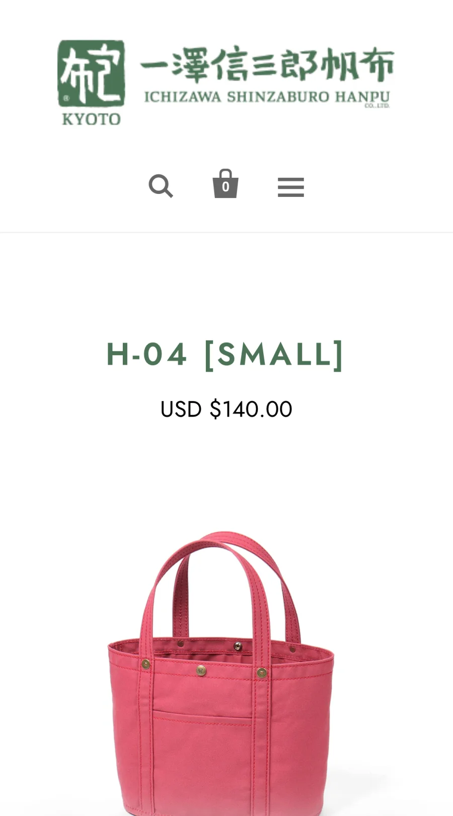 Ichizawa Shinzaburo Hanpu Official Online Shop - SP 3