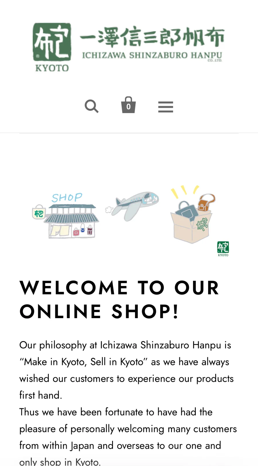 Ichizawa Shinzaburo Hanpu Official Online Shop - SP 1